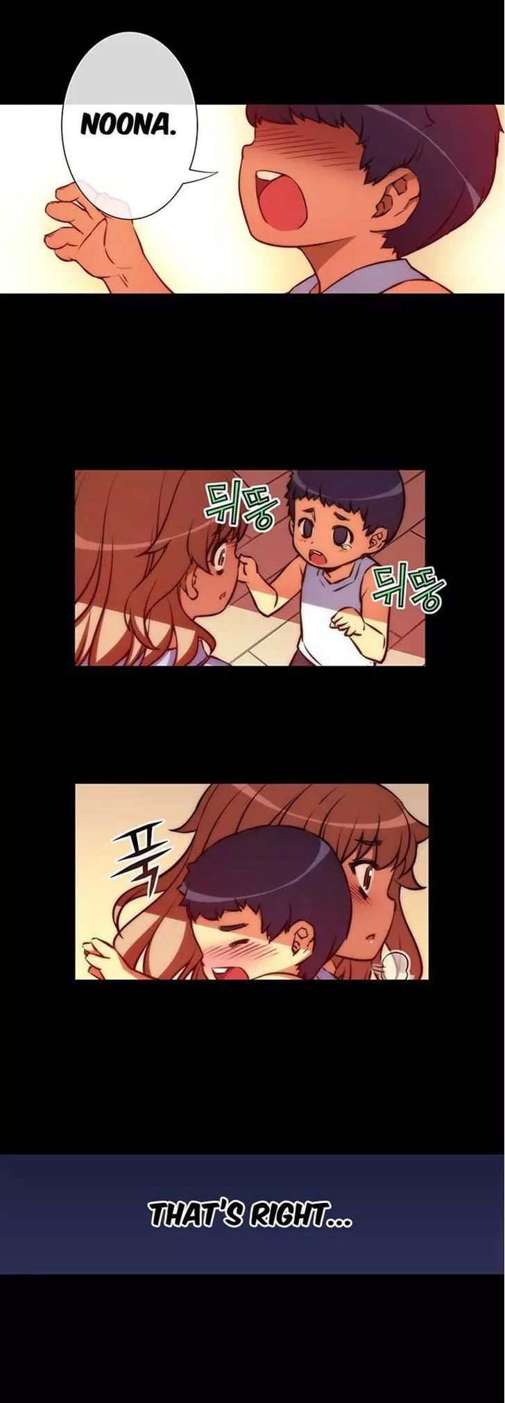 Unbalance x 3 Chapter 44.2 page 7 - Chapter 44.2: Happening (44.2) Noona