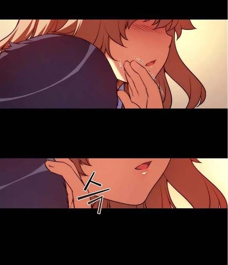 Unbalance x 3 Chapter 44.2 page 8 - Chapter 44.2: Happening (44.2) Noona