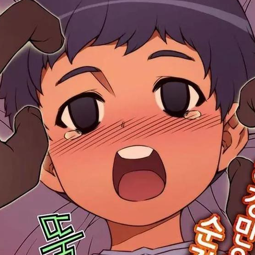 Unbalance x 3 Chapter 44.2: Happening (44.2) Noona cover