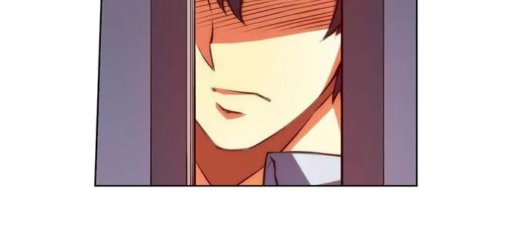 Unbalance x 3 Chapter 46.1 page 3 - Chapter 46.1: Happening (46.1)
