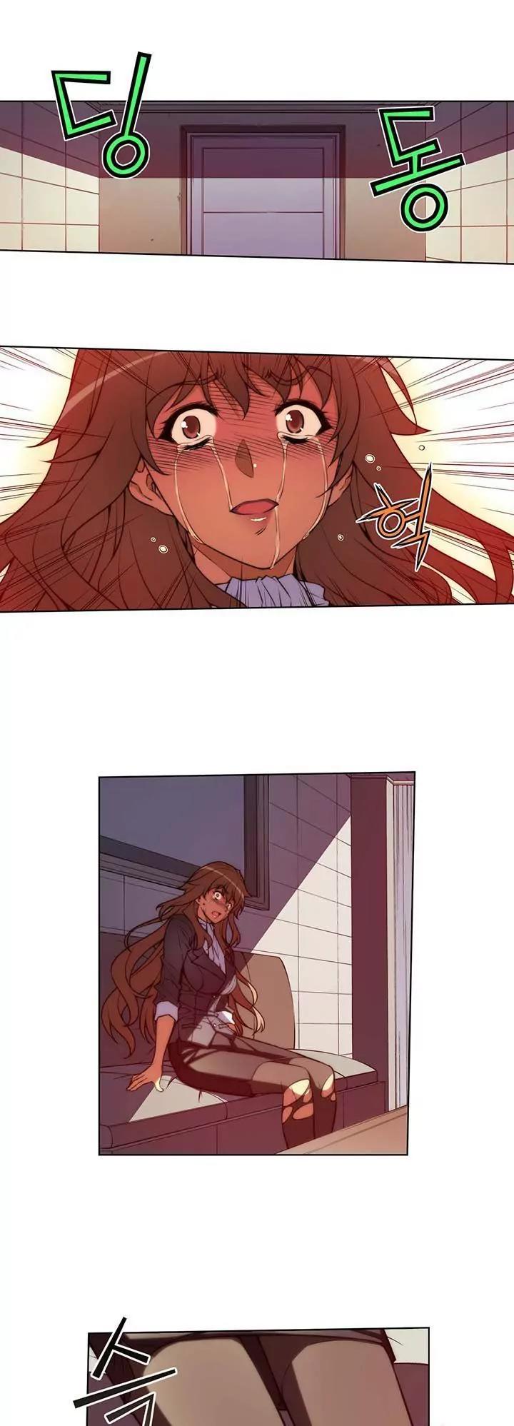 Unbalance x 3 Chapter 47.1 page 7 - Chapter 47.1: Happening (47.1) He's My Man Now