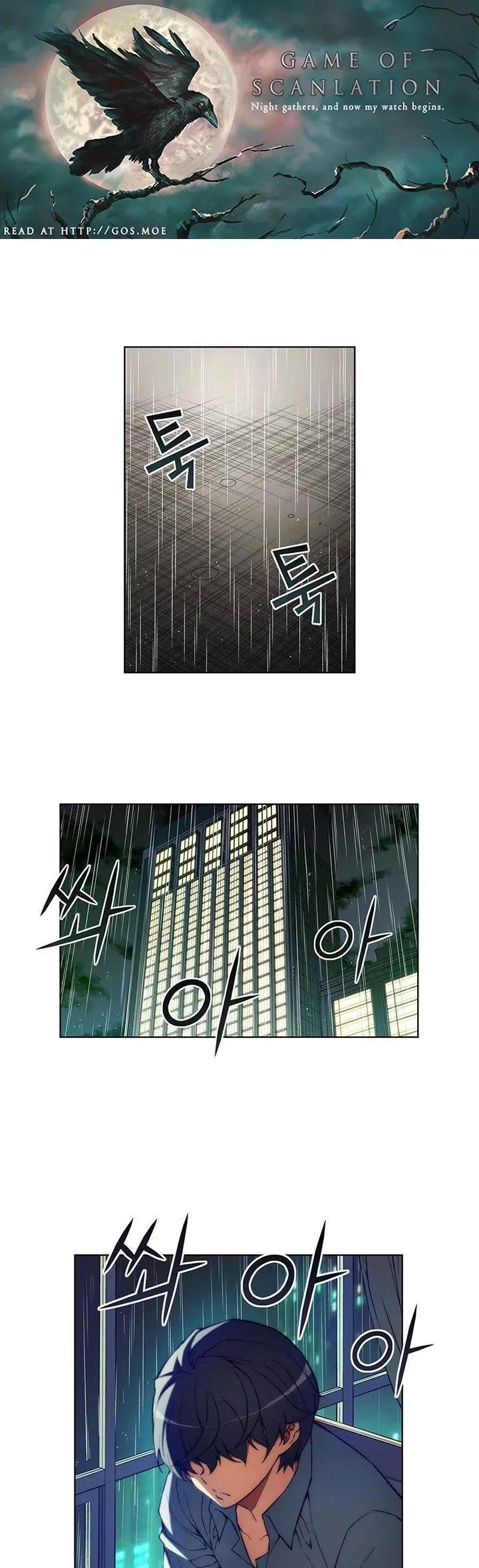 Unbalance x 3 Chapter 47.2 page 2 - Chapter 47.2: Happening (47.2) Allow Me To Console You.