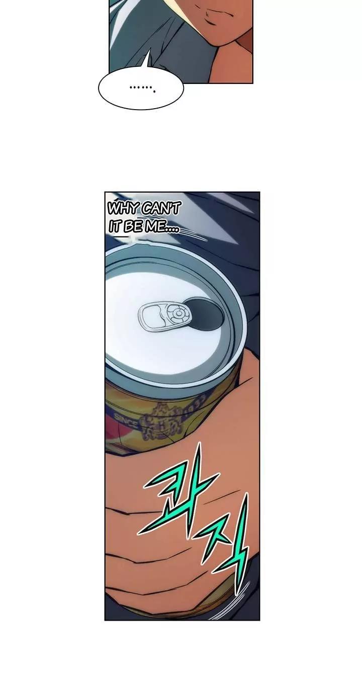 Unbalance x 3 Chapter 47.2 page 4 - Chapter 47.2: Happening (47.2) Allow Me To Console You.