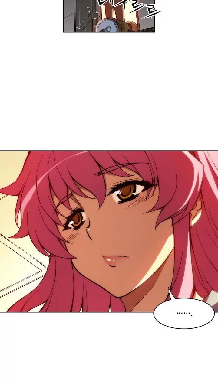 Unbalance x 3 Chapter 47.2 page 6 - Chapter 47.2: Happening (47.2) Allow Me To Console You.