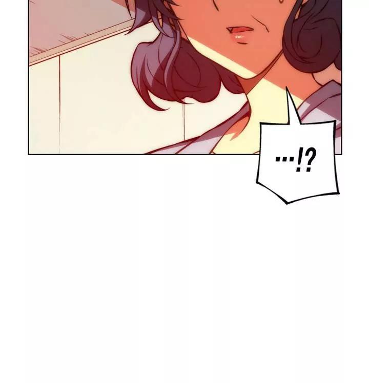 Unbalance x 3 Chapter 48.1 page 13 - Chapter 48.1: Happening (48.1) You Don't Need To Worry About Me...