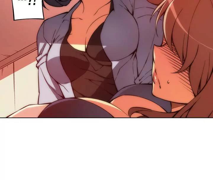 Unbalance x 3 Chapter 48.1 page 16 - Chapter 48.1: Happening (48.1) You Don't Need To Worry About Me...