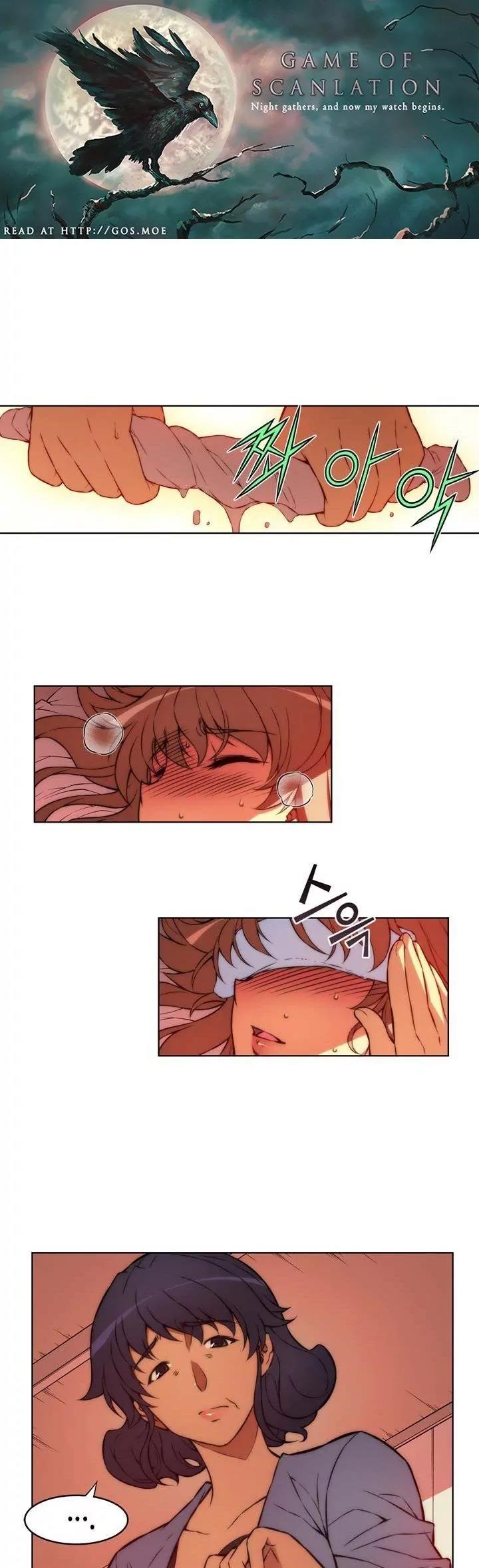 Unbalance x 3 Chapter 48.1 page 2 - Chapter 48.1: Happening (48.1) You Don't Need To Worry About Me...