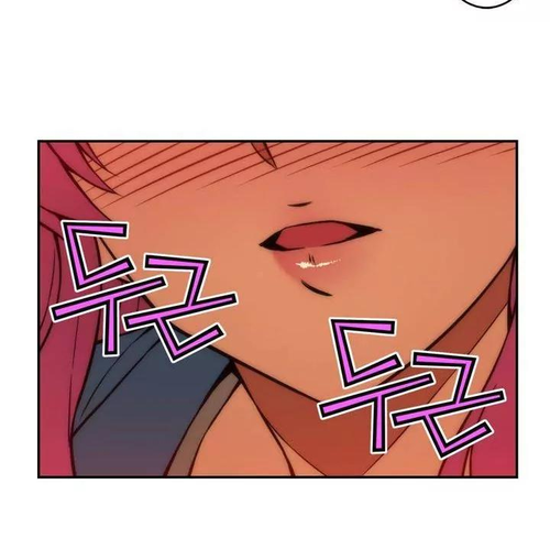 Unbalance x 3 Chapter 48.2: Happening (48.2) I Won't Lose No Matter What... cover