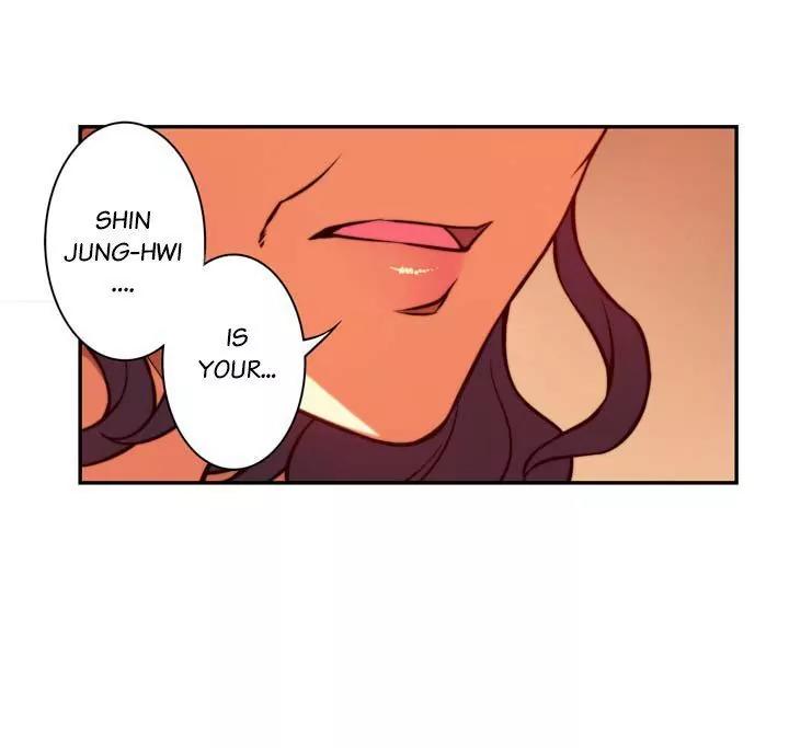 Unbalance x 3 Chapter 49.1 page 17 - Chapter 49.1: Happening (49.1) She's Your Mother Right?