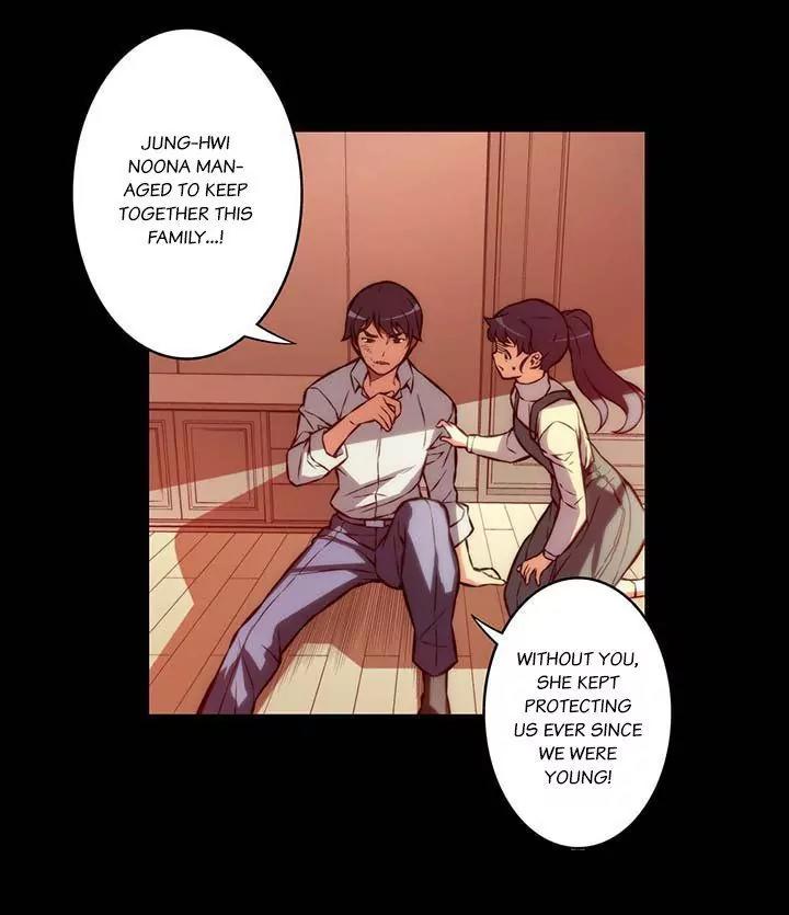 Unbalance x 3 Chapter 49.2 page 18 - Chapter 49.2: Happening (49.2) The Moment I Looked at You It Came to Me