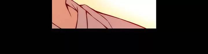 Unbalance x 3 Chapter 49.2 page 6 - Chapter 49.2: Happening (49.2) The Moment I Looked at You It Came to Me