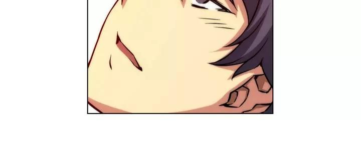 Unbalance x 3 Chapter 5 page 8 - Chapter 5: Happening (5) Who Cares, It's Just Between Siblings