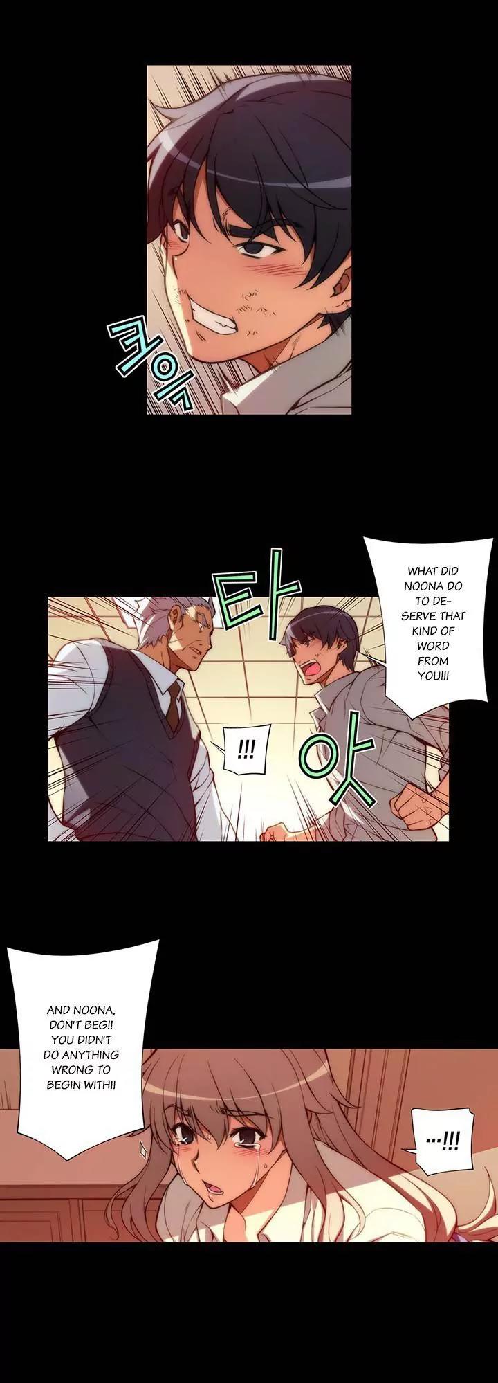 Unbalance x 3 Chapter 50.1 page 4 - Chapter 50.1: Happening (50.1) In Oppa's Heart...