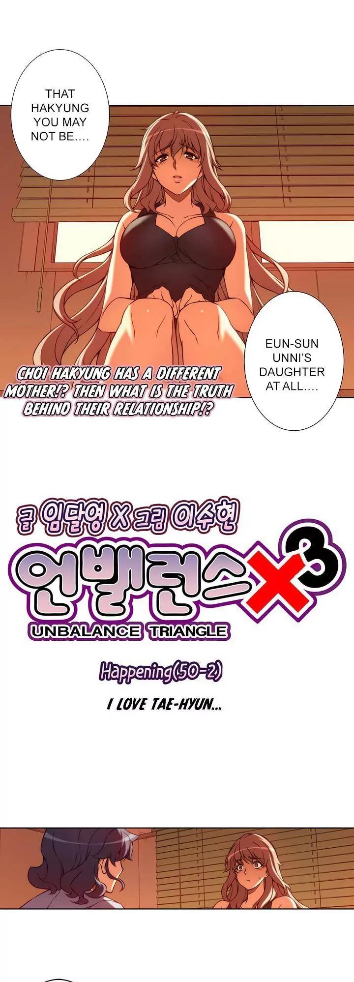 Unbalance x 3 Chapter 50.2 page 4 - Chapter 50.2: Happening (50.2) I Love Tae-Hyun