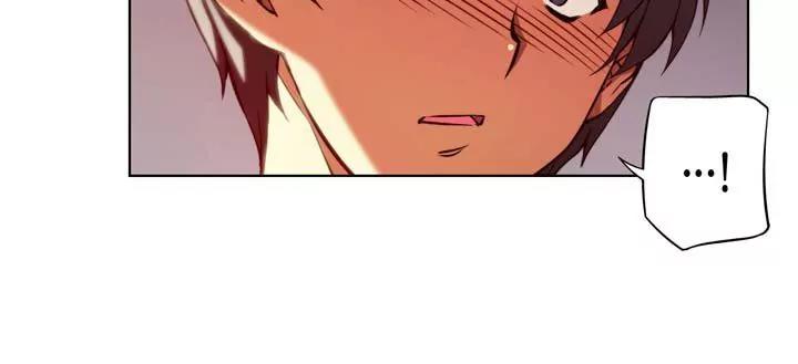 Unbalance x 3 Chapter 51.1 page 15 - Chapter 51.1: Happening (51.1) You Better Be Prepared