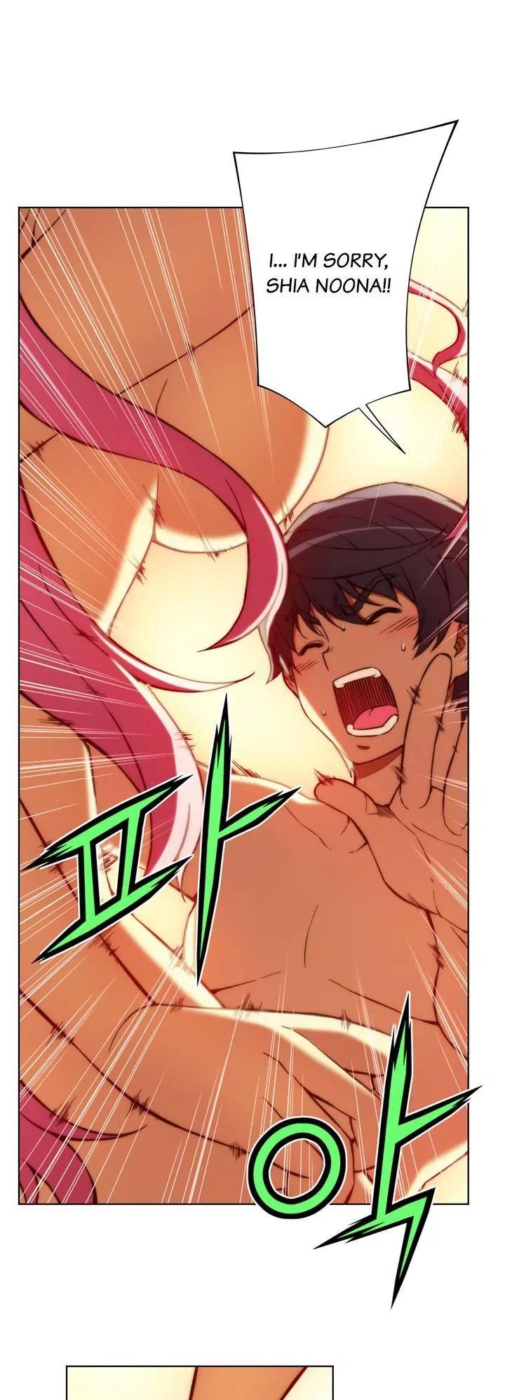 Unbalance x 3 Chapter 51.2 page 17 - Chapter 51.2: Happening (51.2) Because... I'll become yours too