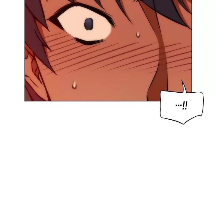 Unbalance x 3 Chapter 52.1 page 15 - Chapter 52.1: Happening (52.1) You Shouldn't Forget About Morals of the Family!