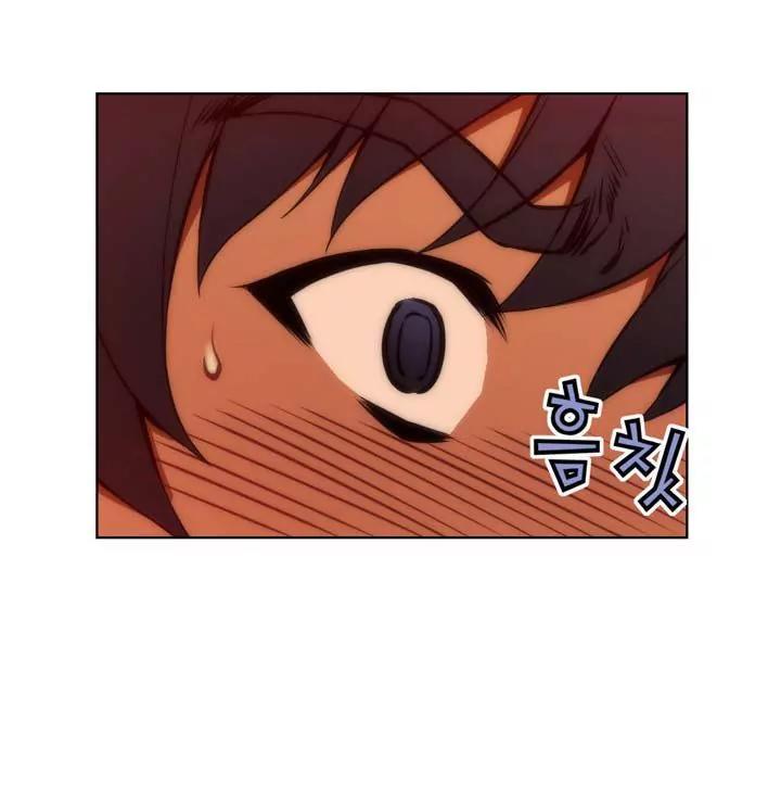 Unbalance x 3 Chapter 52.2 page 21 - Chapter 52.2: Happening (52.2) I... Am Really Just But An Amateur