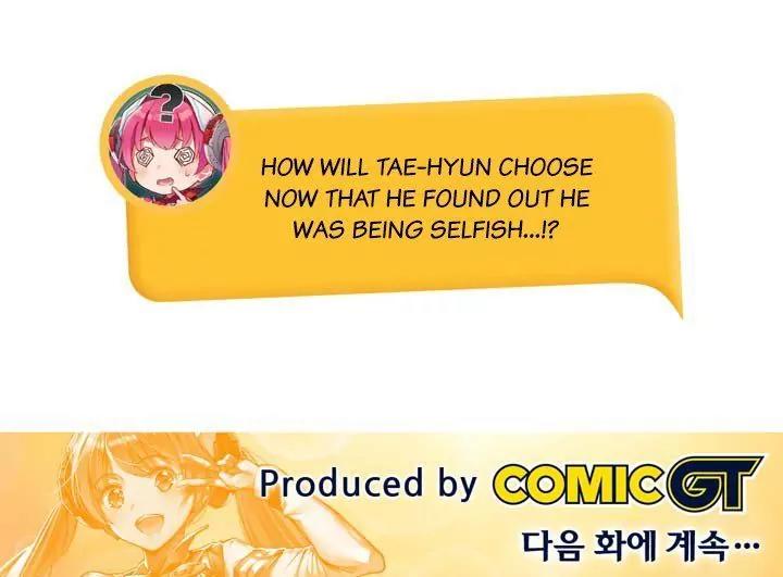 Unbalance x 3 Chapter 52.2 page 24 - Chapter 52.2: Happening (52.2) I... Am Really Just But An Amateur