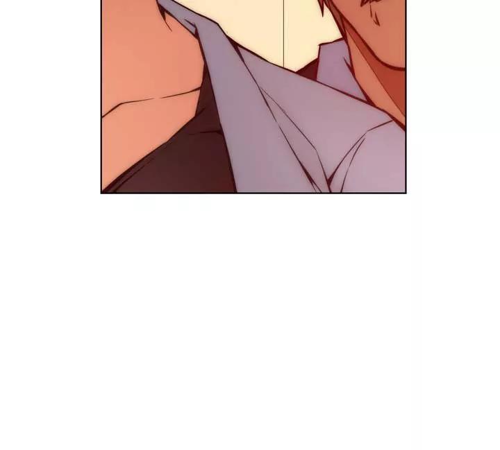 Unbalance x 3 Chapter 53.1 page 13 - Chapter 53.1: Happening (53.1) I Love You, Choi Hakyung