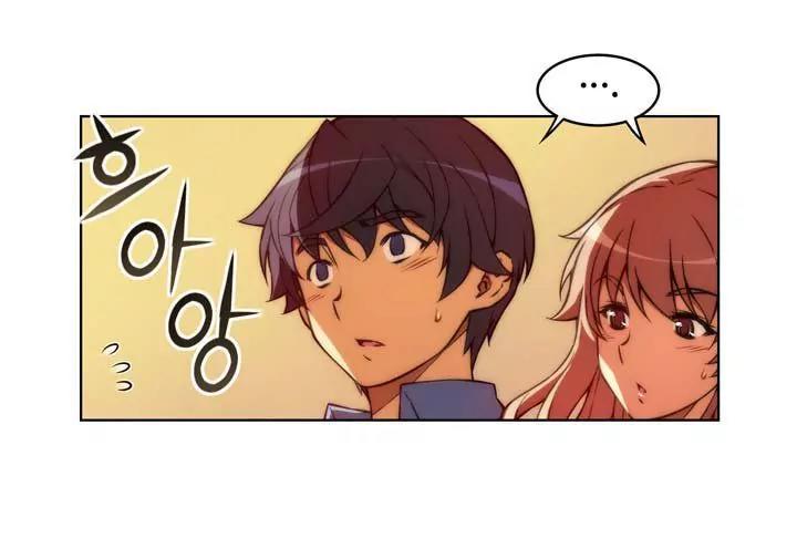 Unbalance x 3 Chapter 53.2 page 19 - Chapter 53.2: Happening (53.2) I Wanted Us To Remain As Family