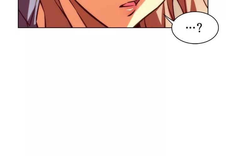 Unbalance x 3 Chapter 55.1 page 22 - Chapter 55.1: Happening (55.1) I'm Your... Husband Aren't I?