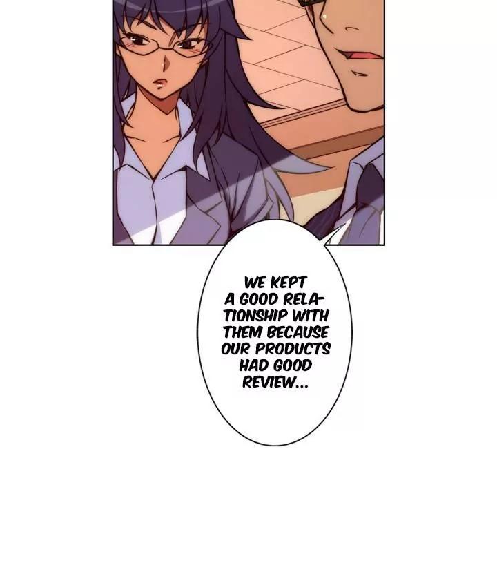 Unbalance x 3 Chapter 55.1 page 5 - Chapter 55.1: Happening (55.1) I'm Your... Husband Aren't I?