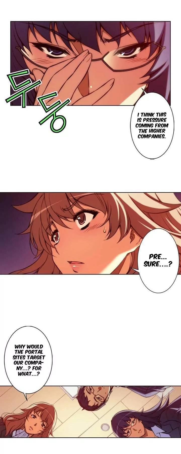 Unbalance x 3 Chapter 55.1 page 7 - Chapter 55.1: Happening (55.1) I'm Your... Husband Aren't I?