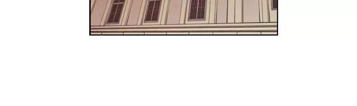 Unbalance x 3 Chapter 55.2 page 16 - Chapter 55.2: Happening (55.2) The Price for Betraying A Pure Soul Is This MuChapter ..