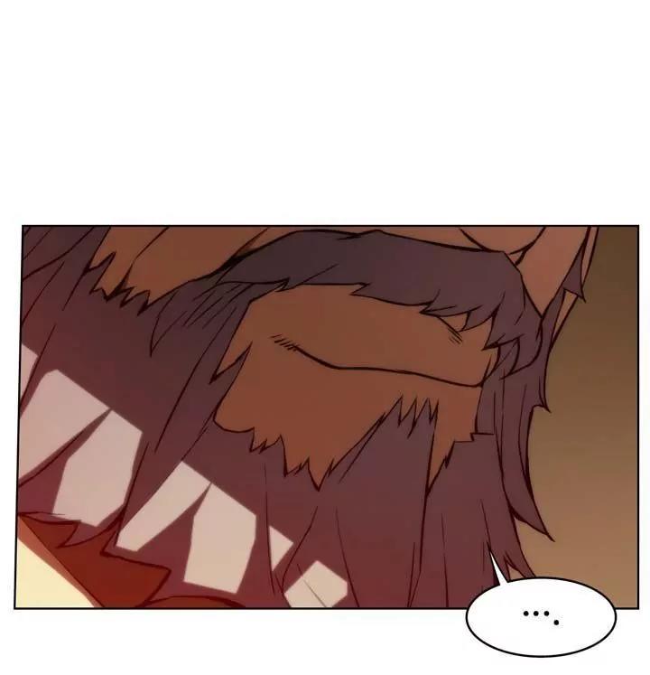 Unbalance x 3 Chapter 56.2 page 16 - Chapter 56.2: Happening (56.2)