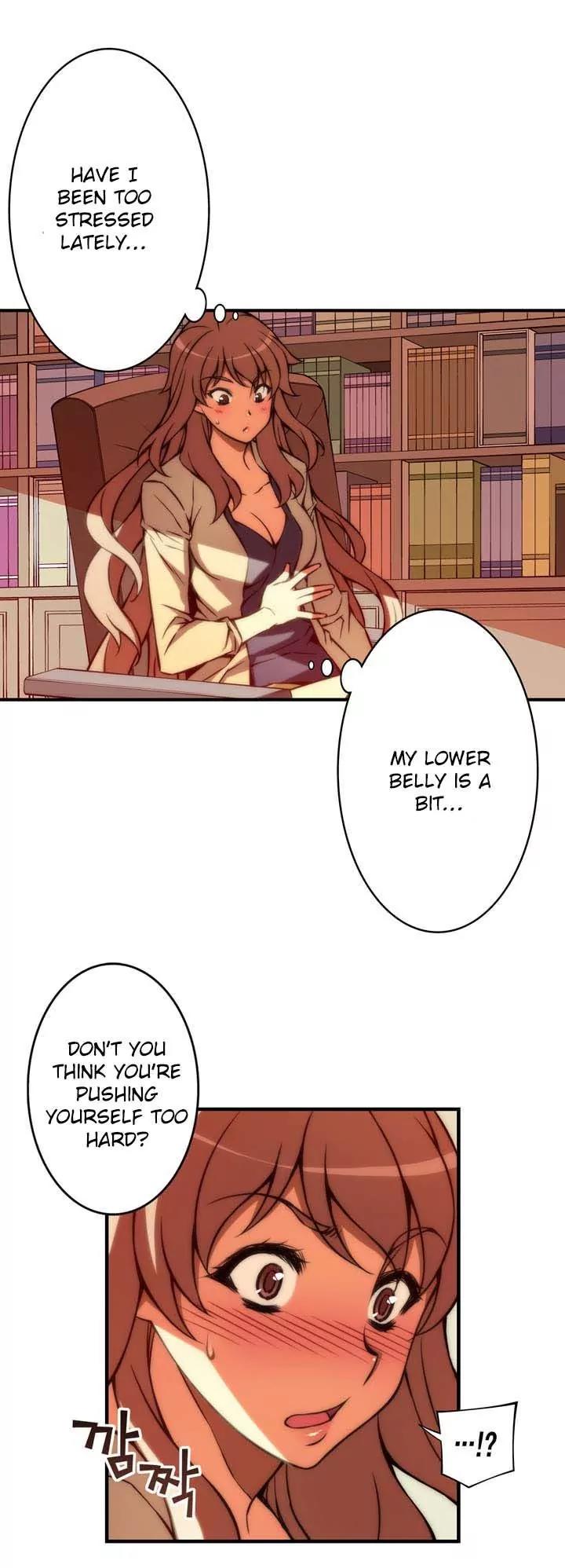 Unbalance x 3 Chapter 56.2 page 24 - Chapter 56.2: Happening (56.2)