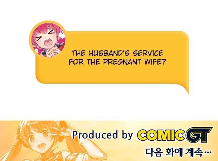 Unbalance x 3 Chapter 56.2 page 27 - Chapter 56.2: Happening (56.2)