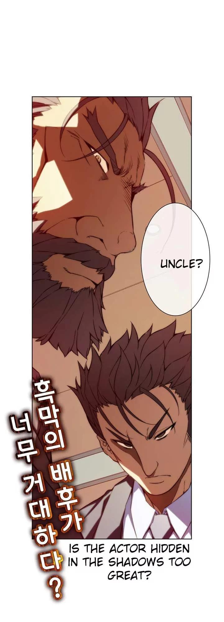 Unbalance x 3 Chapter 56.2 page 3 - Chapter 56.2: Happening (56.2)
