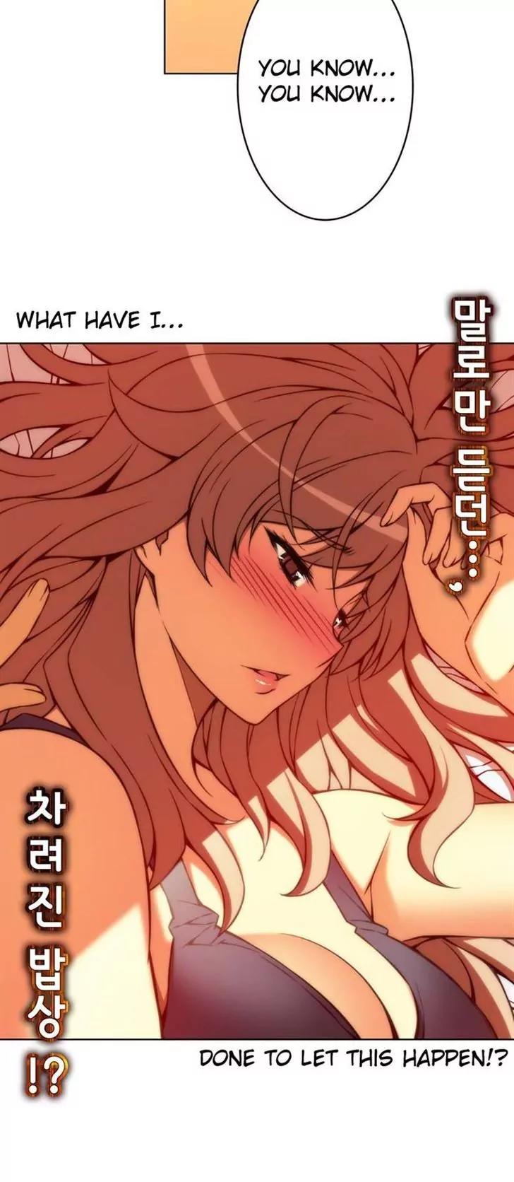 Unbalance x 3 Chapter 57.2 page 5 - Chapter 57.2: Happening (57.2) Is That The Only Thing You Can Think Of