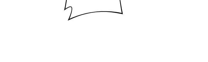 Unbalance x 3 Chapter 58.1 page 17 - Chapter 58.1: Happening (58.1) Okay, Now, Take Off Your Pants