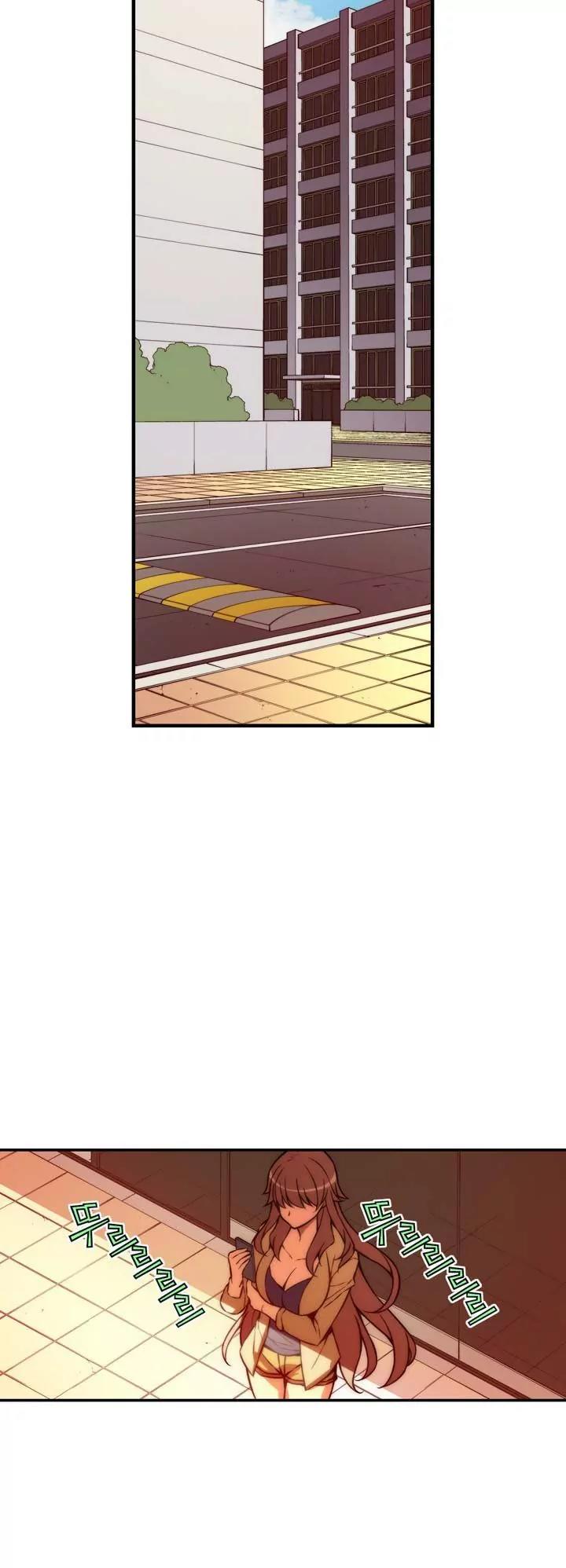 Unbalance x 3 Chapter 58.1 page 22 - Chapter 58.1: Happening (58.1) Okay, Now, Take Off Your Pants
