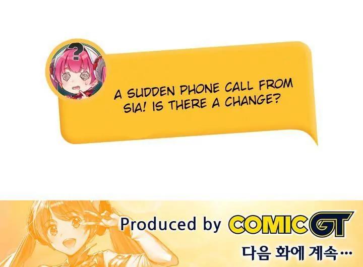 Unbalance x 3 Chapter 58.1 page 25 - Chapter 58.1: Happening (58.1) Okay, Now, Take Off Your Pants