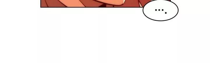 Unbalance x 3 Chapter 58.1 page 7 - Chapter 58.1: Happening (58.1) Okay, Now, Take Off Your Pants