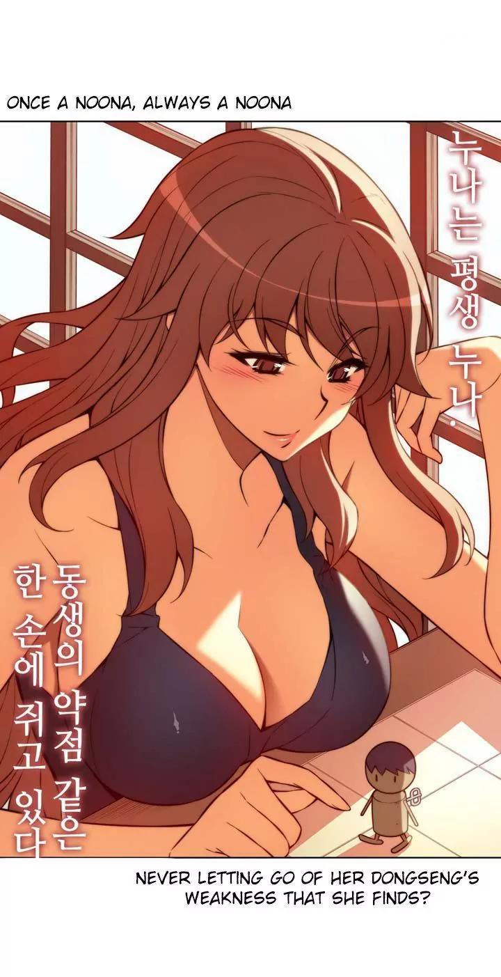 Unbalance x 3 Chapter 58.1 page 8 - Chapter 58.1: Happening (58.1) Okay, Now, Take Off Your Pants