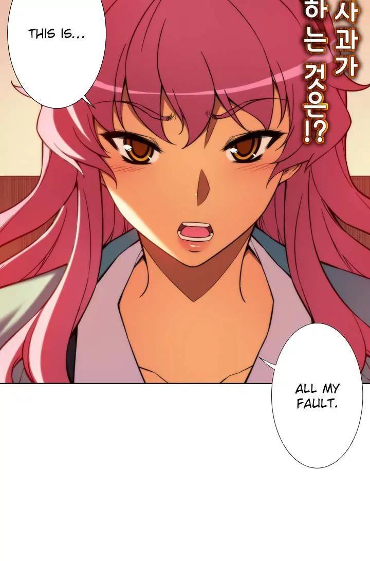 Unbalance x 3 Chapter 58.2 page 5 - Chapter 58.2: Happening (58.2) Sit Down!