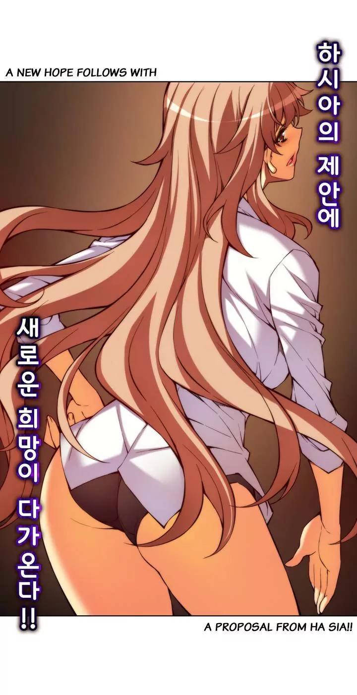 Unbalance x 3 Chapter 59.1 page 6 - Chapter 59.1: Happening (59.1) Can't Win