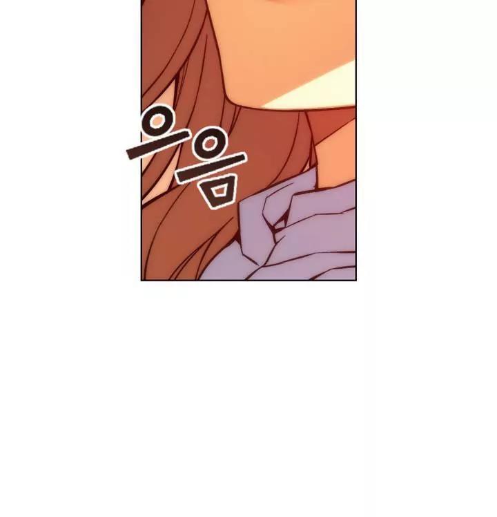 Unbalance x 3 Chapter 59.2 page 10 - Chapter 59.2: Happening (59.2) Let's Go To War!!