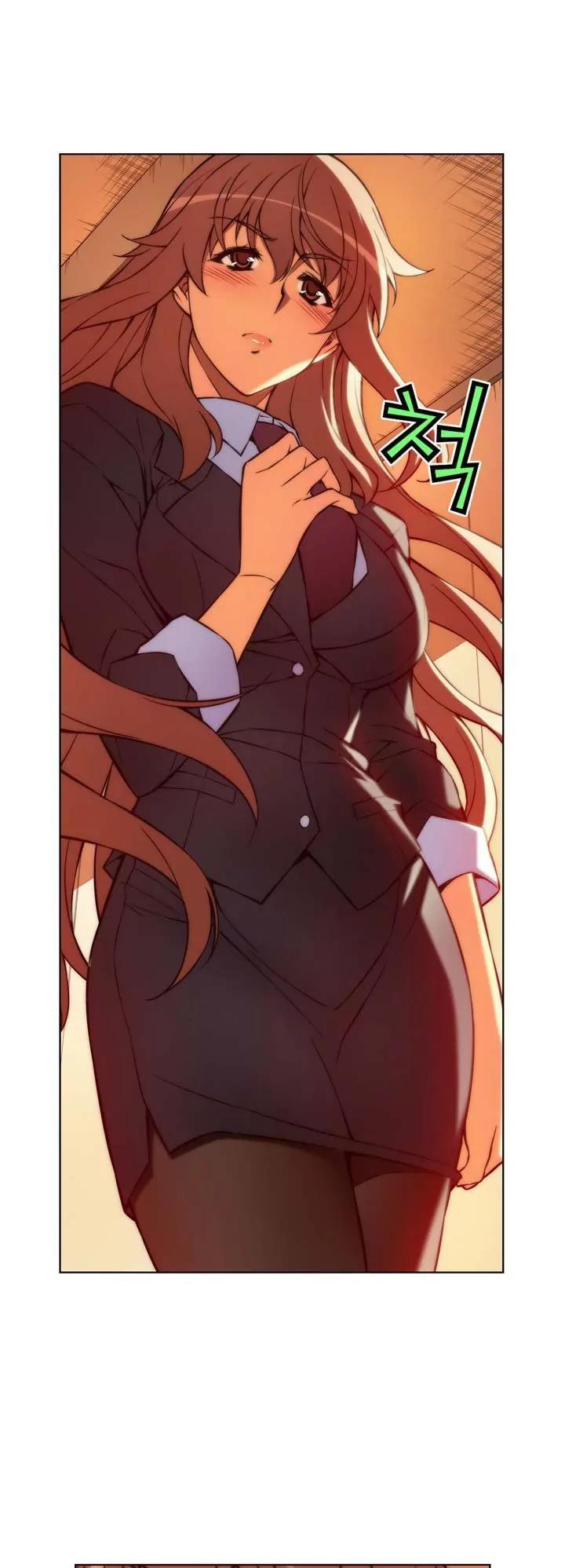 Unbalance x 3 Chapter 59.2 page 21 - Chapter 59.2: Happening (59.2) Let's Go To War!!