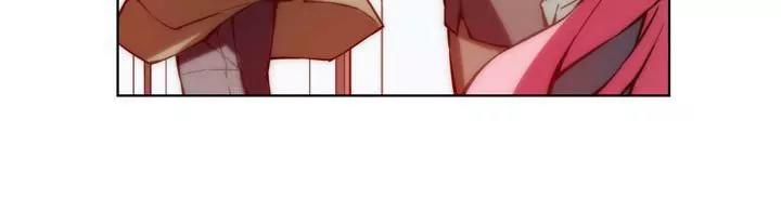 Unbalance x 3 Chapter 60.1 page 23 - Chapter 60.1: Happening (60.1) And Not Shameful