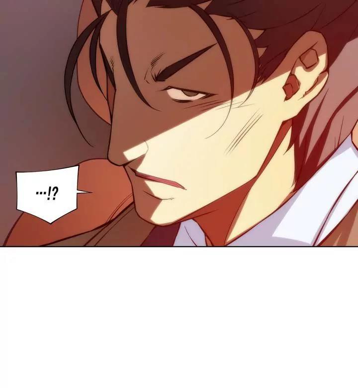 Unbalance x 3 Chapter 60.1 page 26 - Chapter 60.1: Happening (60.1) And Not Shameful