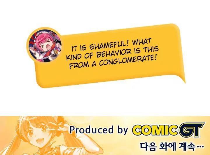 Unbalance x 3 Chapter 60.1 page 27 - Chapter 60.1: Happening (60.1) And Not Shameful