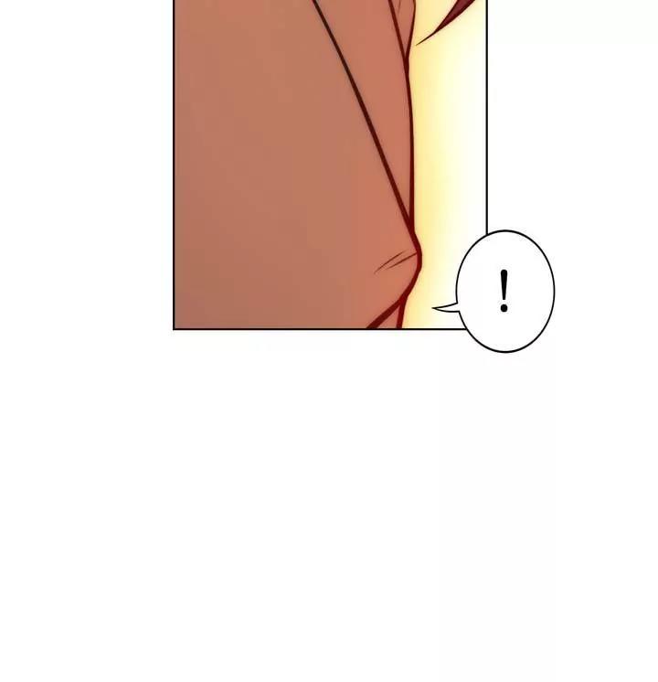 Unbalance x 3 Chapter 60.1 page 4 - Chapter 60.1: Happening (60.1) And Not Shameful