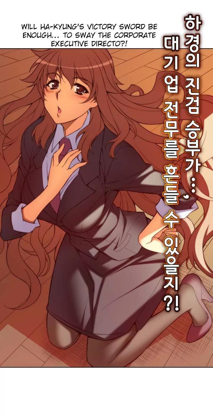 Unbalance x 3 Chapter 60.1 page 7 - Chapter 60.1: Happening (60.1) And Not Shameful
