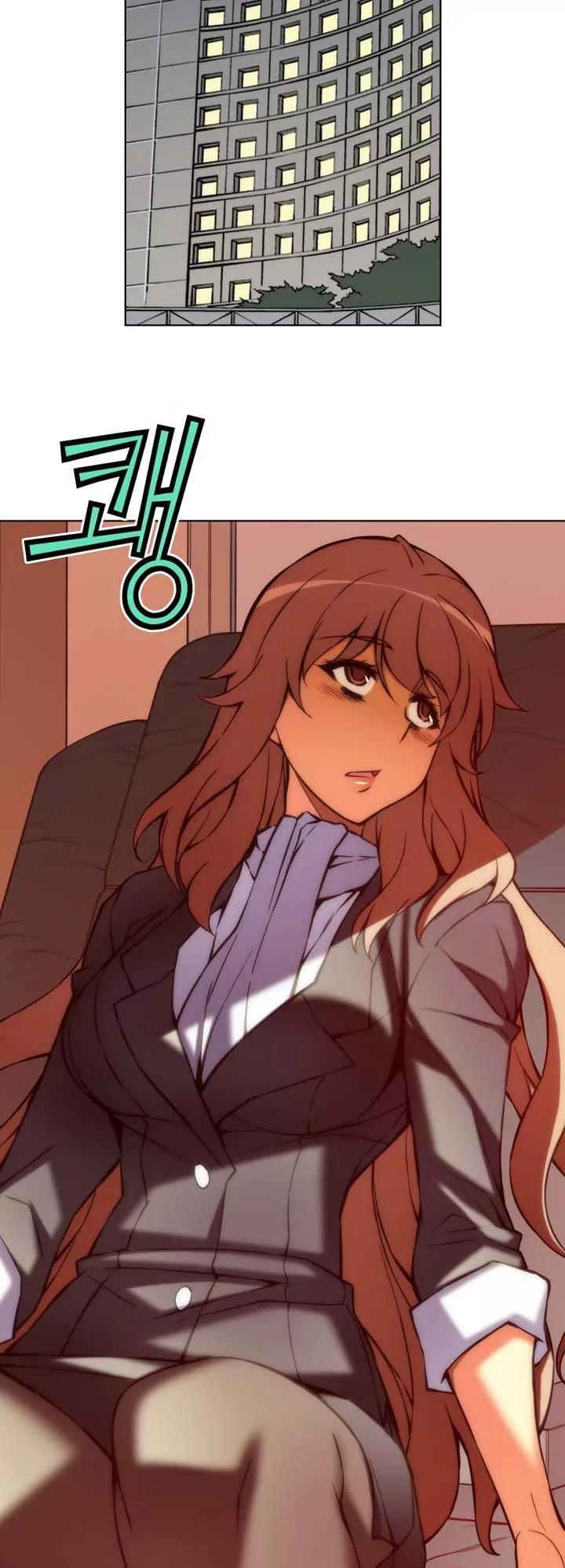 Unbalance x 3 Chapter 60.2 page 11 - Chapter 60.2: Happening (60.2) Don't You Have Anything To Do For Me