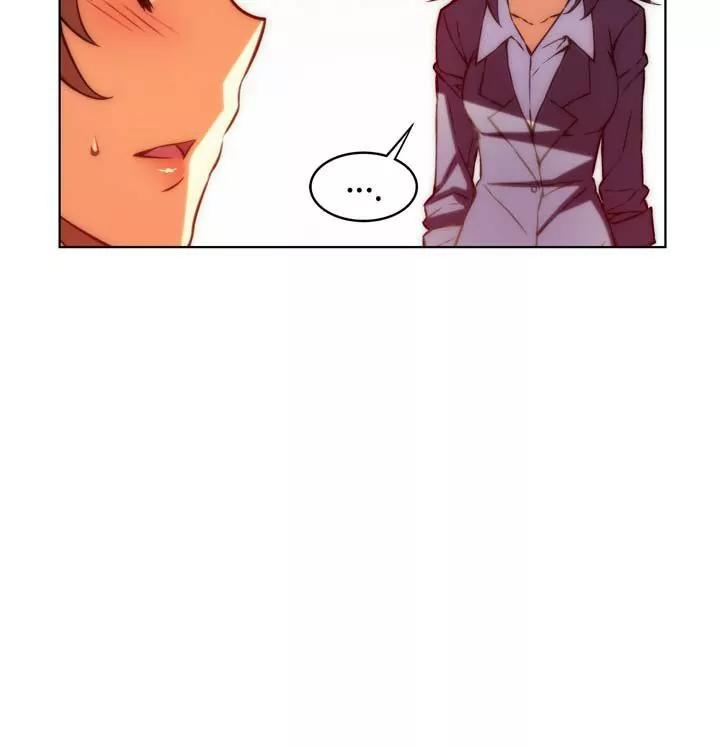 Unbalance x 3 Chapter 60.2 page 17 - Chapter 60.2: Happening (60.2) Don't You Have Anything To Do For Me